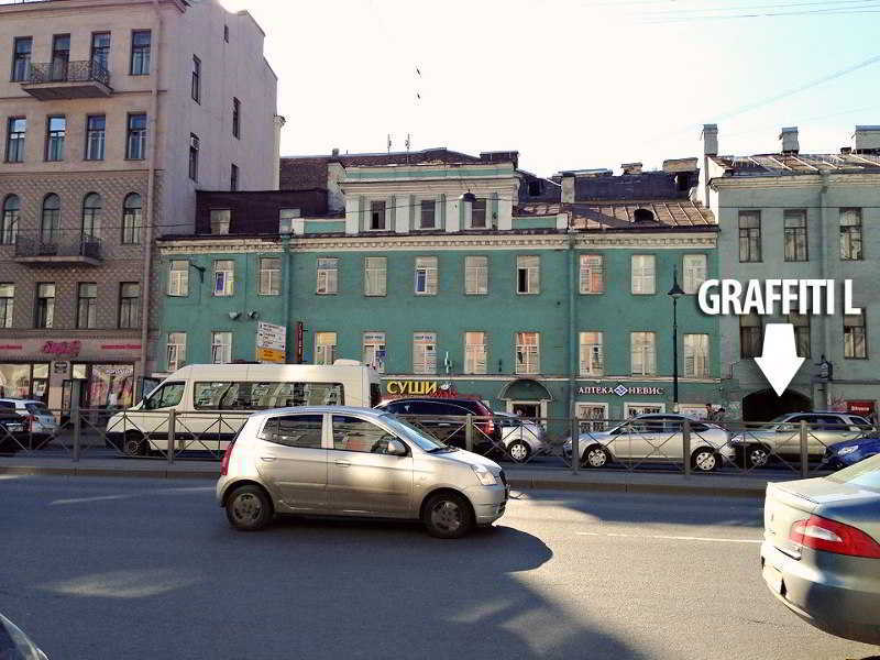 Hostel Friends Graffiti Saint Petersburg Bagian luar foto
